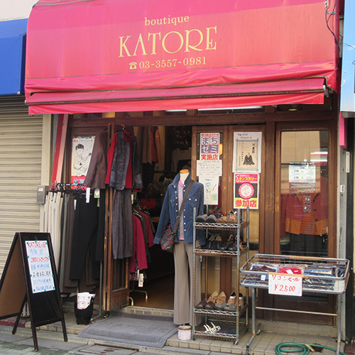 KATORE